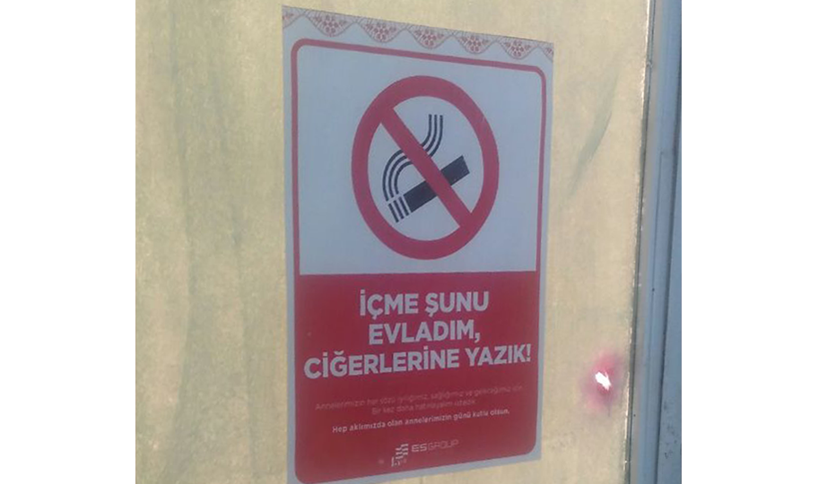 ES Group Anneler Günü